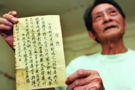 /img/1819.png/img/1819.png平安催收电话是哪些？揭秘常见催收号码/img/1819.png