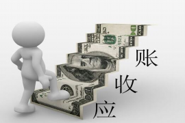 /img/2122.png/img/2122.png催收夜电是什么时候？揭秘逾期贷款催收的秘密/img/2122.png