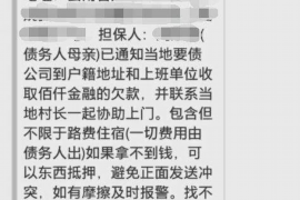 /img/233.png/img/233.png上午为什么不能讨债？揭秘讨债时间选择的秘密/img/233.png