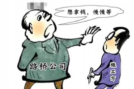 珠海海关暴力催收事件深度解析